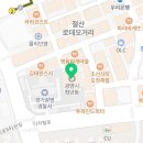 철산13단지바상가 이미지