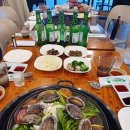 바다드림