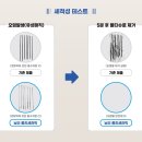 남선알미늄 이미지