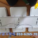 우리전기조명 이미지