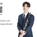 부크맨