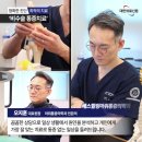 베스힐링마취통증의학과의원 네이버블로그