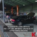 종합카독크 이미지