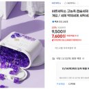 바른세탁소 이미지