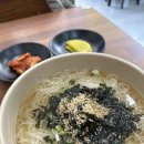 송가네잔치국수 이미지