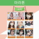 완산방-9 이미지