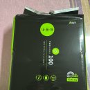 견생냥품 무인24시 의정부 고산점 이미지