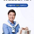 더피플 이미지
