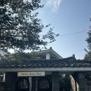 [제주도] 애월 조용한 감성 게스트하우스 - 하버하우스웨스트 (트럼펫룸 후기)