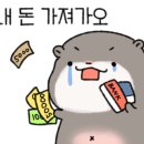 셀빨래방인천 이미지