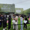 송이분식 이미지