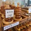 (주)신세계푸드베이커리 제천점 | 제천 청풍호 카페 초입 청풍케이블카 앞 뷰 맛집 신상 베이커리카페