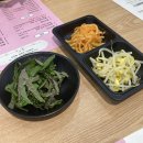 돗가비 | 청주 죽림동 맛집 돗가비불 쭈꾸미 후기