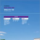 강서대학교 이미지