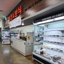 사남농협하나로마트 이미지