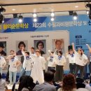 호텔수필 이미지