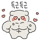샐러디아 도남점 이미지