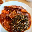 어부네코다리강릉내곡점 | 강릉 생선찜 강릉 내곡동 보건소 맛집 '어부네코다리조림 강릉내곡점'