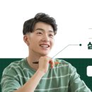 사이정신건강의학과의원 이미지