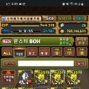 877011 이미지