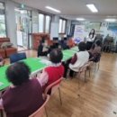 사평경로당 이미지