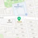 이화영수학교습소 네이버블로그