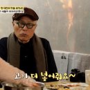 머릿고기식당