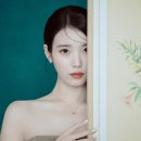 은은하게 브릿지경제