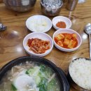 옥련동 송도역 맛집 금산 황귀닭곰탕 &amp; 토장순대