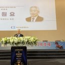 익산상공회의소 이미지