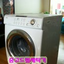 스마트중고가전재활용센터 이미지