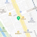 CS자동차공업사 이미지