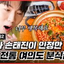 영등포기계공구상가 이미지