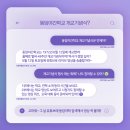 동암학교 이미지