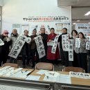 구룡포읍행정복지센터 이미지