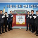 상남동260 이미지