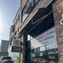 [동탄] 돈찌 돈까스