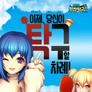 이엔피 이미지