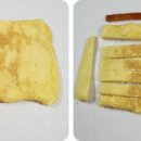거니김밥