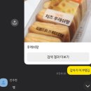 종로-신영-종로-영-239 | 애사비의 효능을 찾아서