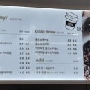 88마트 이미지