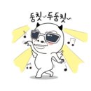 푸실 이미지