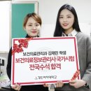 경인행정사 이미지