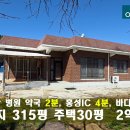 주택약국 Daum카페