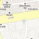 남서울가스㈜ 이미지