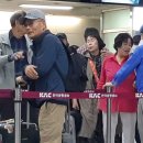 괴산군청 CCTV관제센터 | 김포공항 주차장 주차비 국내선 주차대행 요금