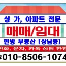 남도메디컬 이미지