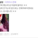 더헤어(TheHair) 이미지