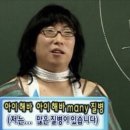 돈워리비해피 이미지