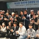 한국통신교육원